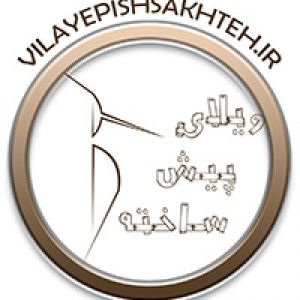 مقاله مقاله مقاله 