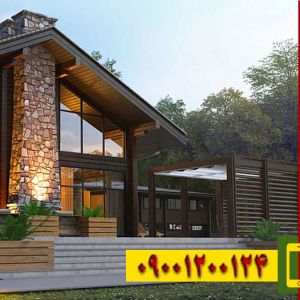 مقاله 2 مقاله 2 مقاله 2 