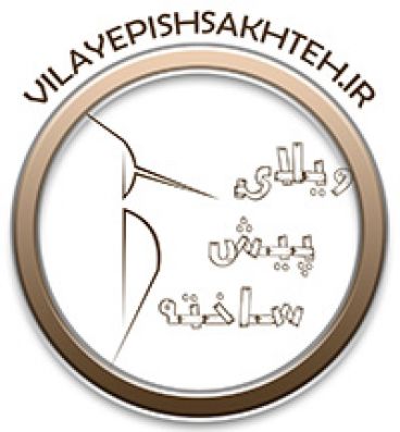 مقاله مقاله مقاله 